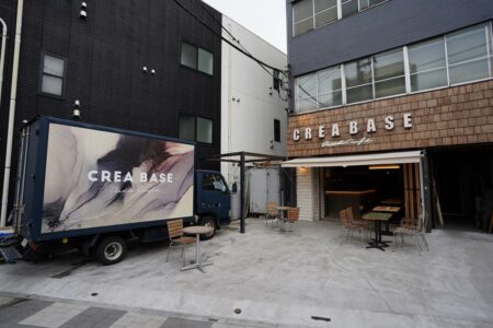 CREABASE新店舗オープンのお知らせ