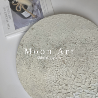 (新宿御苑前店)【ART】3/24 Moon Art イベント